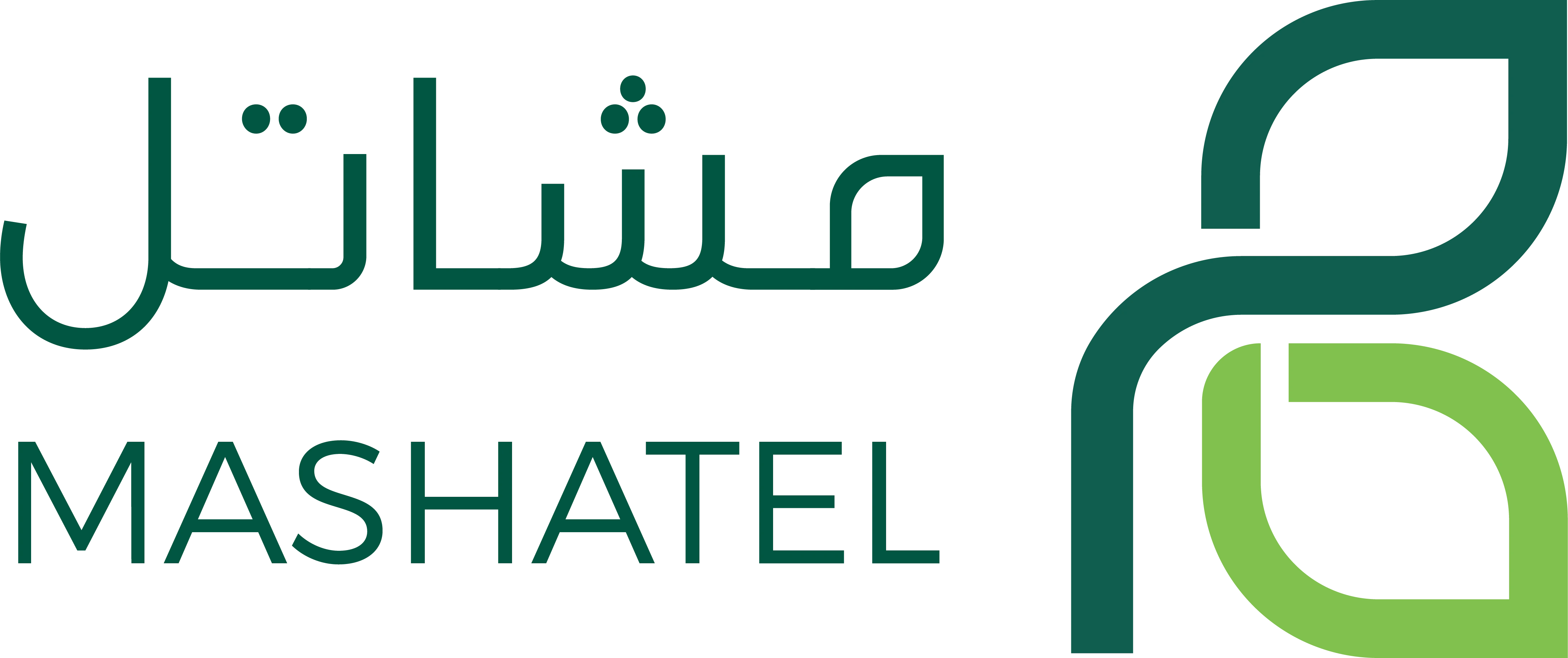 شعار